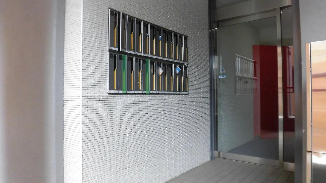 Lineweb Home Sapporo Japan