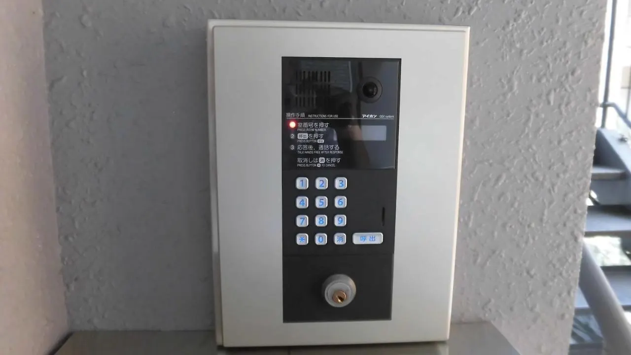 Lineweb Home Sapporo 0*,  Japan