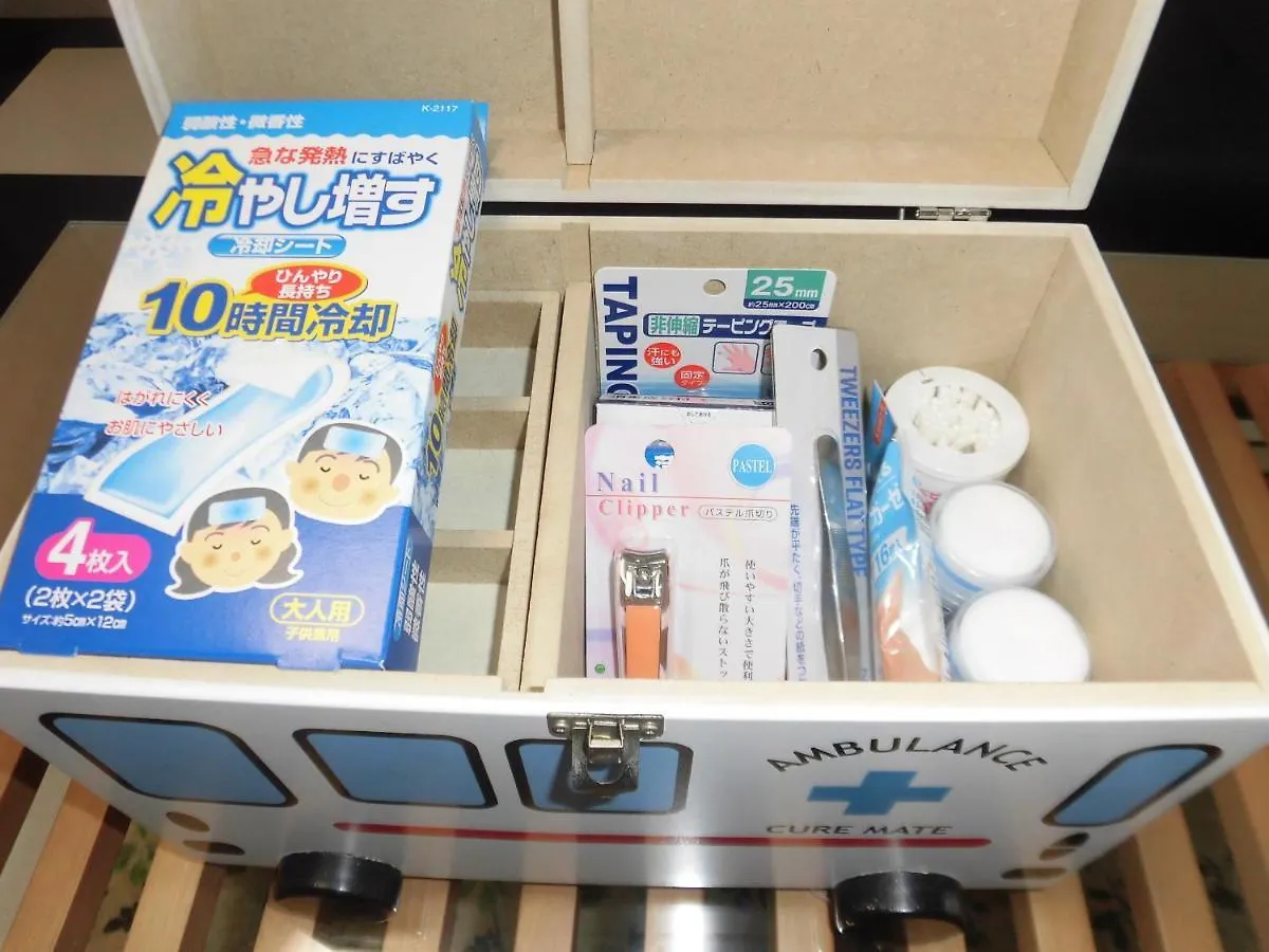 Lineweb Home Sapporo